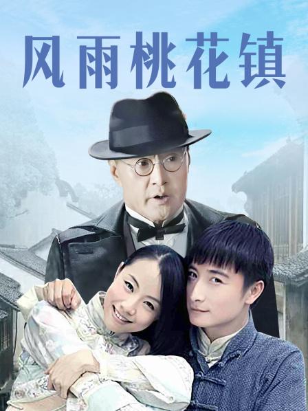 福利姬-许愿-白裙妹妹勾引哥哥（1V,300M）